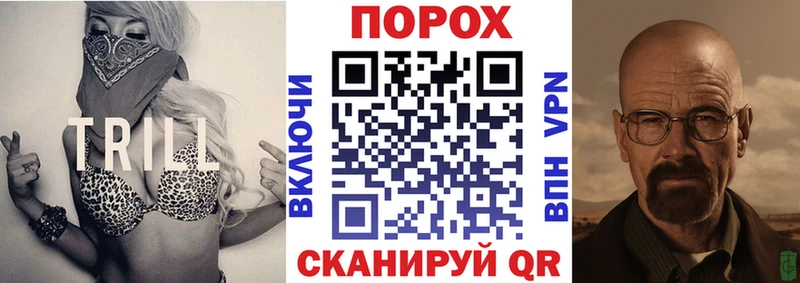 АМФЕТАМИН VHQ наркотики кракен вход Наволоки