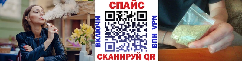 Бутират жидкий экстази  Наволоки 