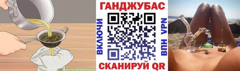 hydra как войти  цена   Наволоки  Еда ТГК конопля 