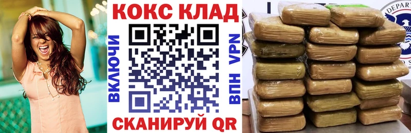 цена   Наволоки  Кокаин Перу 
