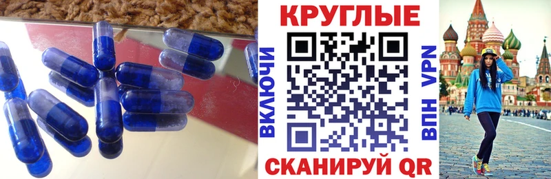 закладки  Наволоки  ЭКСТАЗИ VHQ 