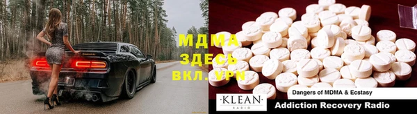 прущая мука Алексин