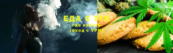 прущая мука Алексин