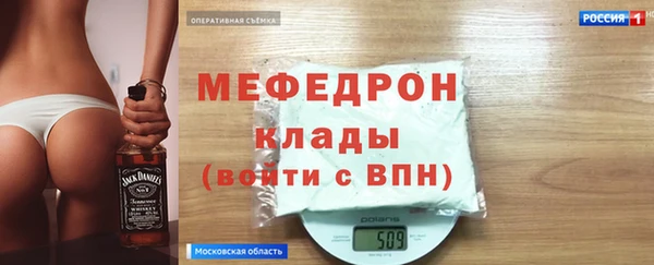 МДПВ Алексеевка