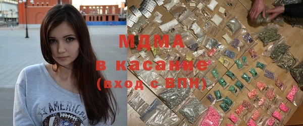 прущая мука Алексин