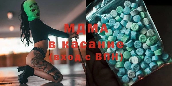 МДПВ Алексеевка
