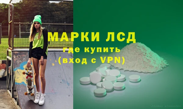 МДПВ Алексеевка