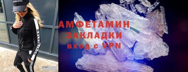 MDMA Алзамай