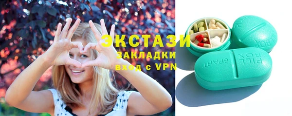 MDMA Алзамай