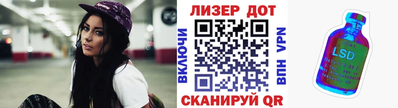 mega зеркало  Наволоки  Марки N-bome 1500мкг  цена наркотик 