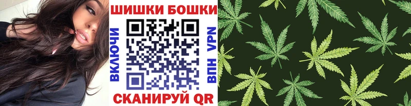 что такое наркотик  KRAKEN ссылки  Марихуана ГИДРОПОН  Наволоки 